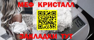 кокаин Первоуральск