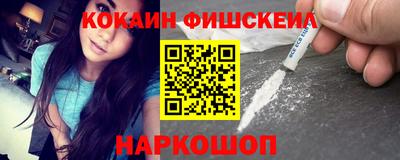 мет Пенза