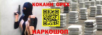 скорость mdpv Партизанск