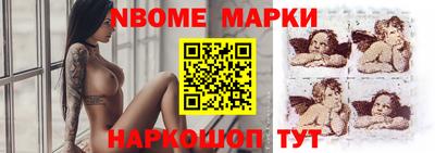 кокаин Первоуральск