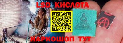 кокаин Первоуральск