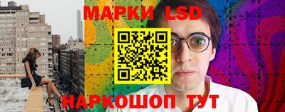 мет Пенза