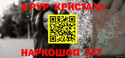 кокаин Первоуральск