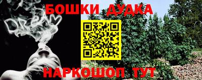 скорость mdpv Партизанск