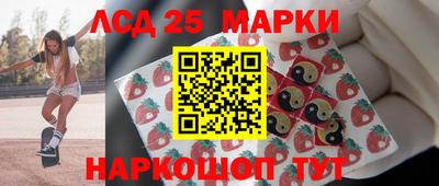мет Пенза