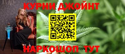 мет Пенза