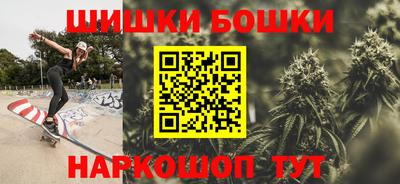 скорость mdpv Партизанск