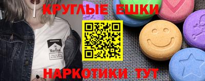 кокаин Первоуральск