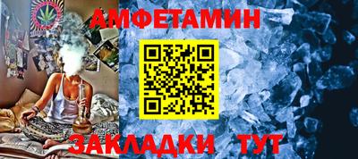 скорость mdpv Партизанск
