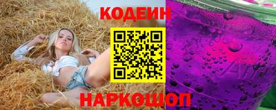 мет Пенза