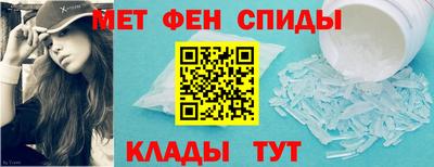 кокаин Первоуральск