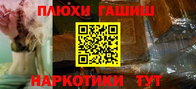 мет Пенза