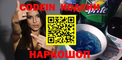 мет Пенза