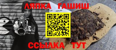 кокаин Первоуральск