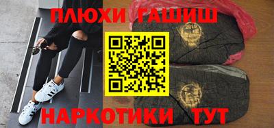скорость mdpv Партизанск