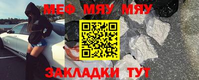 скорость mdpv Партизанск